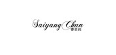 賽羊純品牌logo