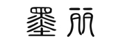 墨麗品牌logo