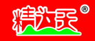 精為天品牌logo