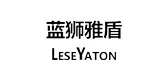 LESEYATON/藍(lán)獅雅盾品牌logo