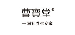 曹寶堂品牌logo