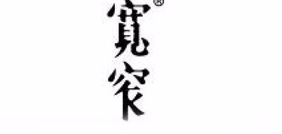 寬窄品牌logo