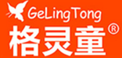 格靈童品牌logo