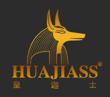 HUAJIASS/皇迦士品牌logo