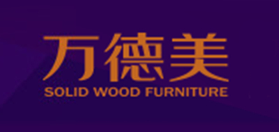 萬德美品牌logo