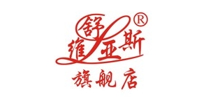 維舒亞斯品牌logo