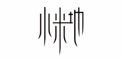 小米地品牌logo