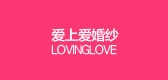愛裕品牌logo