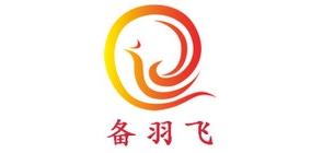 備羽飛品牌logo