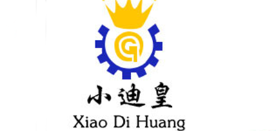 小迪皇品牌logo