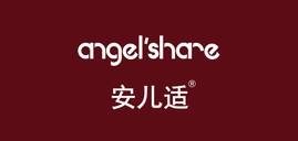 安兒適品牌logo