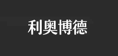 Leopold/利奧博德品牌logo