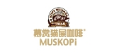 MUSKOPI/慕賞品牌logo