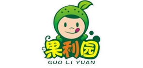 果利園品牌logo
