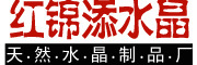 紅錦添品牌logo