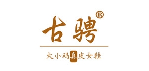 guvoosm/古騁品牌logo