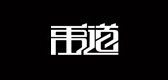 禹道品牌logo