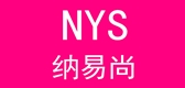 納易尚品牌logo