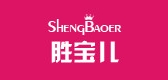勝寶兒品牌logo