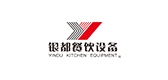 YINDU KITCHEN EQUIPMENT/銀都餐飲設備品牌logo