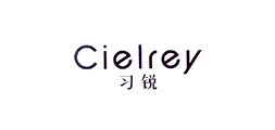 CIELREY/習(xí)銳品牌logo