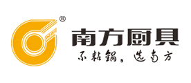 NAN FANG COOKWARE/南方廚具品牌logo