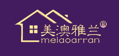 Meiaoarran/美澳雅蘭品牌logo