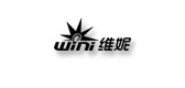 wini/維妮品牌logo