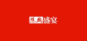恩典盛宴品牌logo