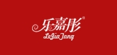 樂嘉彤品牌logo
