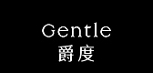 爵度品牌logo