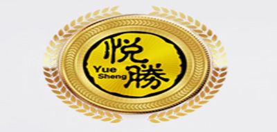 悅勝品牌logo