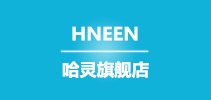 哈靈品牌logo