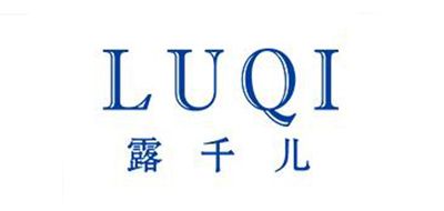 Luqi/露千兒品牌logo