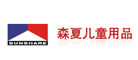 森夏品牌logo