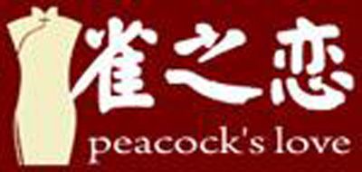 雀之戀品牌logo