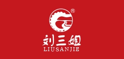 劉三姐品牌logo