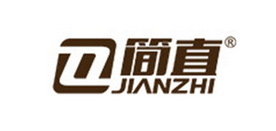 簡直品牌logo