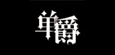 單爵品牌logo