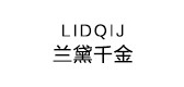 lidqij/蘭黛千金品牌logo
