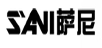 薩尼品牌logo
