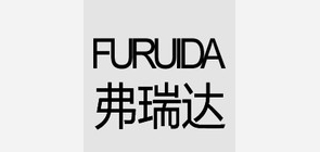 弗瑞達(dá)品牌logo