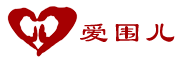 愛圍兒品牌logo