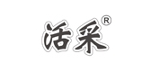 活采品牌logo