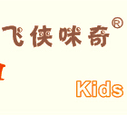飛俠咪奇品牌logo