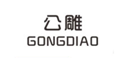 公雕品牌logo