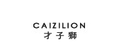 CAIZILION/才子獅品牌logo
