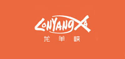龍羊峽品牌logo