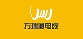 萬瑞通品牌logo
