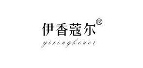 伊香蔲爾品牌logo